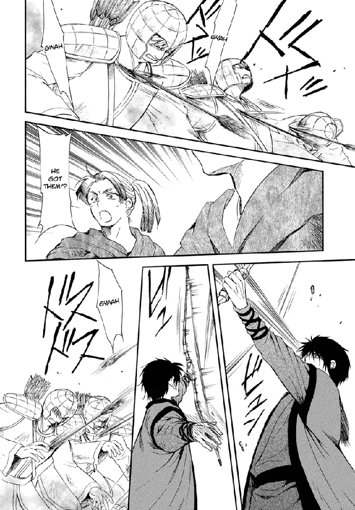 Yona of the Dawn Chapter 210 image 08_optimized